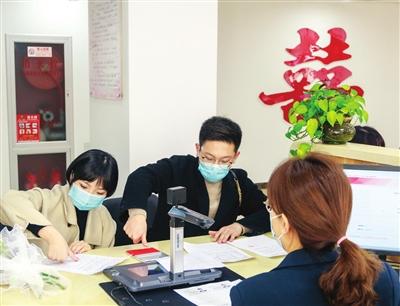 超级有爱日 2051对新人登记结婚 让我们去做最浪漫的事休闲区蓝鸢梦想 - Www.slyday.coM 超级有爱日 2051对新人登记结婚 让我们去做最浪漫的事休闲区蓝鸢梦想 - Www.slyday.coM