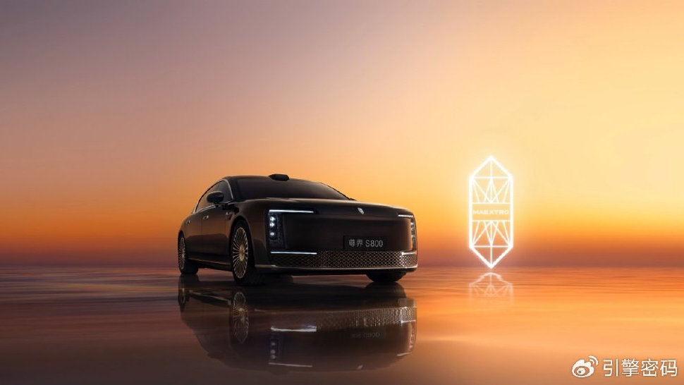 鸿蒙智行时代的百万级享受，尊界S800迎来首秀