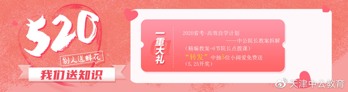 天津市部分区2020九_定了!天津老城区再出新规划!这9个区也要开挂了!
