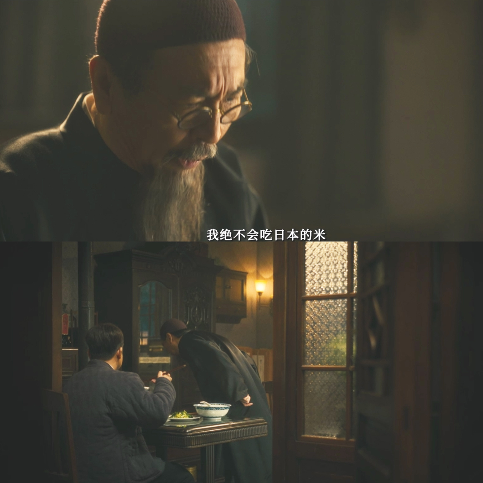 庆余年滕梓荆赖御使新剧演父子,王阳毕彦君新角色引期待