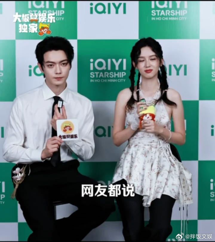 许凯自曝密逃害怕是人设，周也被逗笑