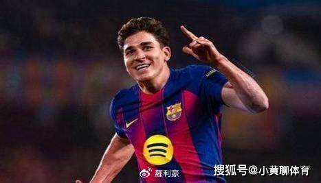 阿尔瓦雷斯转会闹剧落幕：拒阿森纳留马竞，西蒙尼划红线