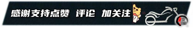 售价26900元,金吉拉450细节质感静态测评, 颜值+性能还缺点什么(金吉拉300-16价格)