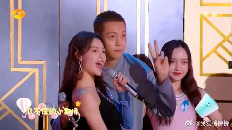 陈伟霆、吴磊、郭麒麟等人演唱《宠爱》，甜美歌声，充满爱意！