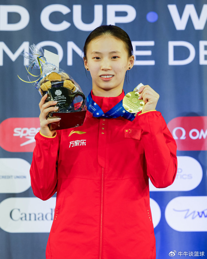全红婵被甩开？陈芋汐今年国内外胜率100%！周继红重视，亲自颁奖
