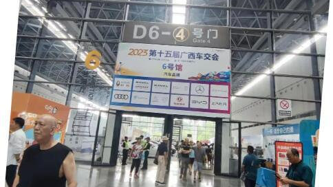 南宁国际车展已结束 优惠政策仍在继续