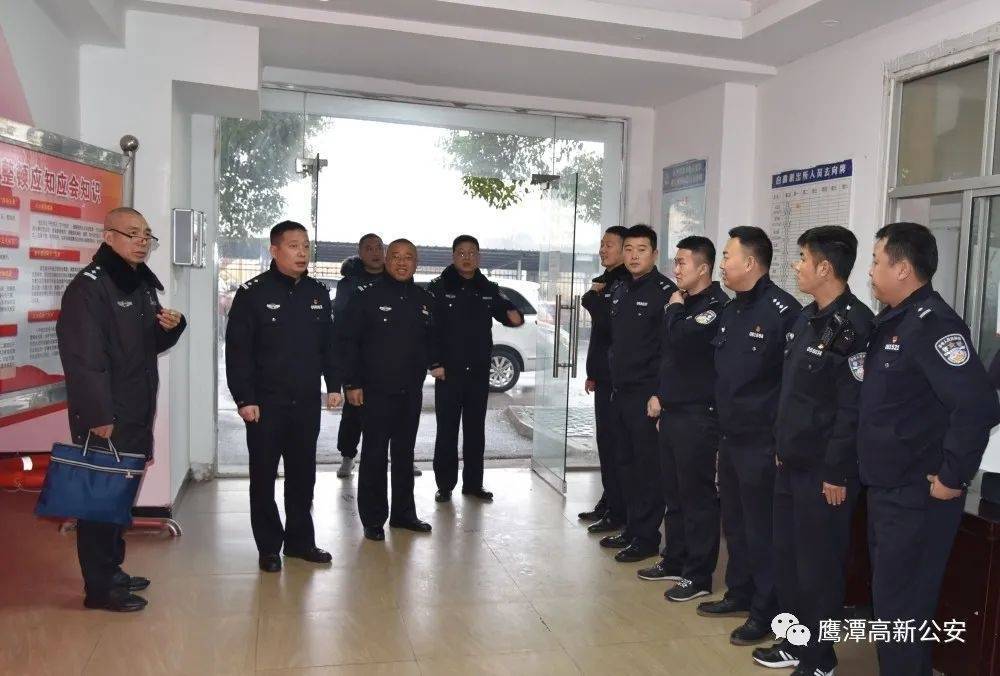 大年初一,刘小华走访慰问一线值班执勤民警休闲区蓝鸢梦想 - Www.slyday.coM 大年初一,刘小华走访慰问一线值班执勤民警休闲区蓝鸢梦想 - Www.slyday.coM