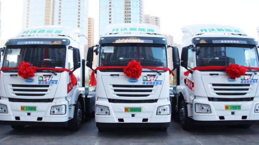 批量交付纯电动牵引车 开沃新能源助力鄂尔多斯绿色建设