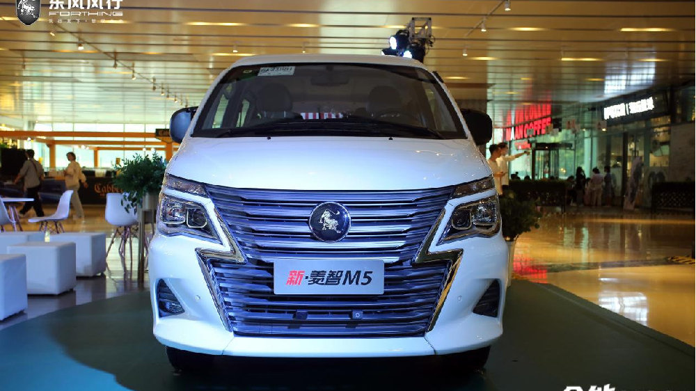 5/7/9座大MPV售价5.99-9.99万元，菱智M5奋斗款上市