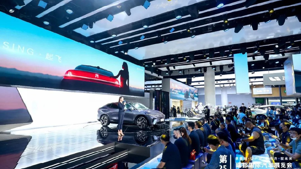 重磅：成都国际车展按下暂停键，车展暂停举办后续安排另行通知