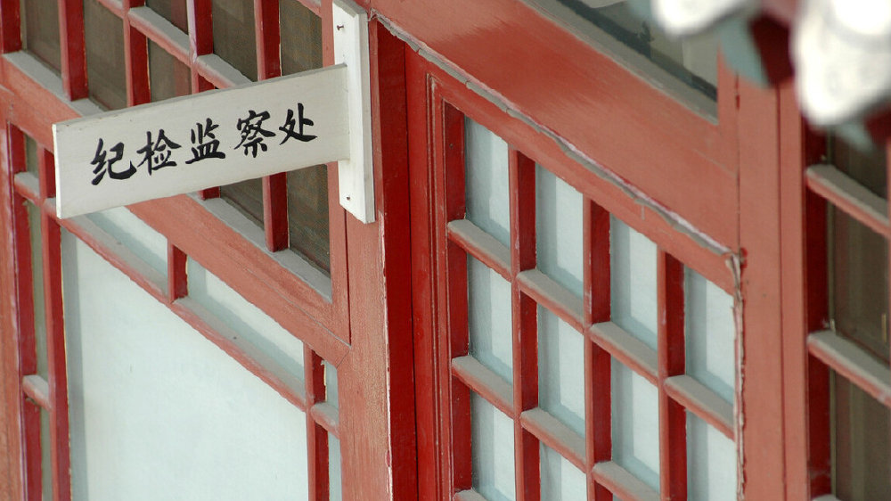 山西省委组织部部长陈安丽 陈安丽的个人履历介绍