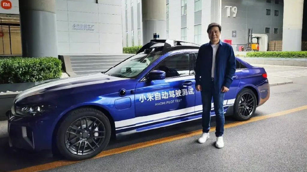 售价超30万，搭载激光雷达，小米汽车能不能让年轻人买单？