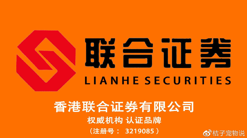 联合证券|磷酸铁锂电池零下10度衰减多少？