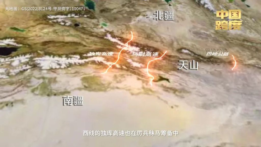 新疆这条隧道有多逆天？乌鲁木齐至库尔勒从7个多小时缩短至3小时