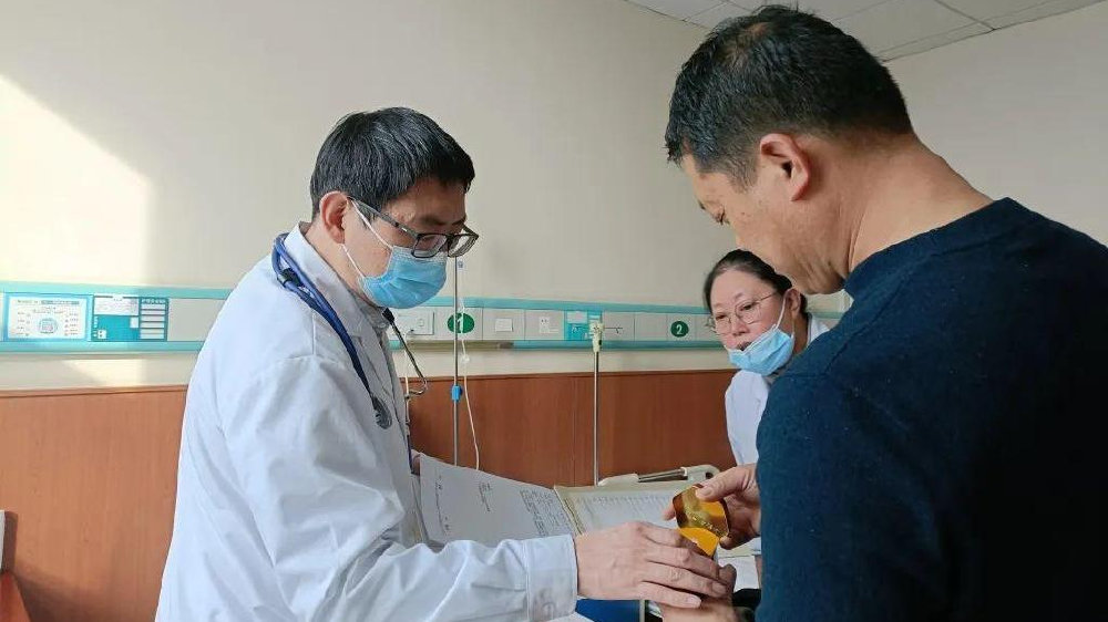 深入报道：北京亿人康抓龙筋联系方式｜专业调理服务详解