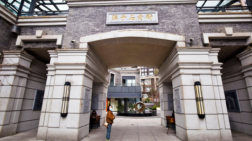 这条老街，述说着百年老山城的发展往事|弹子|老街|码头_新浪新闻