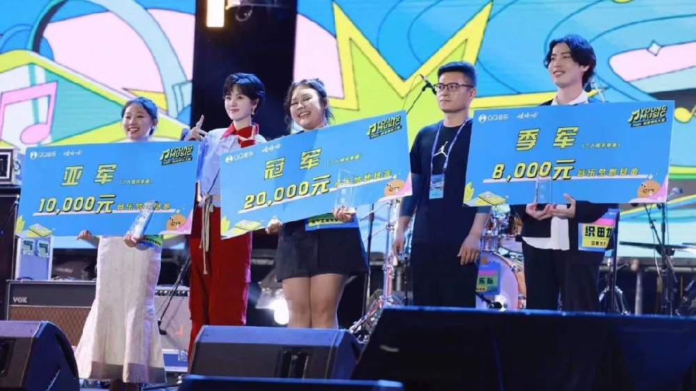 QQ YOUNG MUSIC QQ qq-young-music-qq