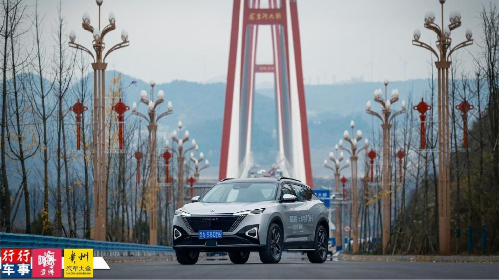 9万级4挡电混SUV-贵阳孟关贵风实拍东风风神皓瀚DH-i