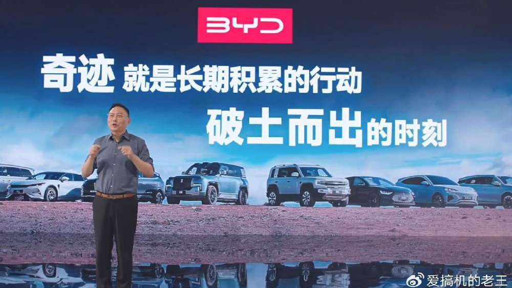 2023年汽车销售数据出炉：国产车超越海外品牌成真第一！