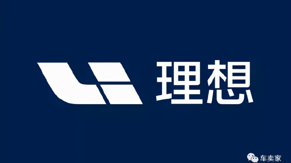 有个疑问，为啥理想汽车单周销量下滑这么厉害