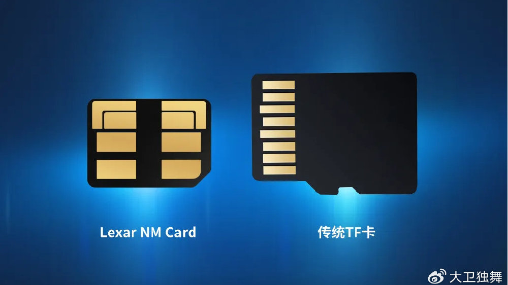 华为手机用户有福了！Lexar雷克沙震撼发布全球首款1TB大容量NM Card