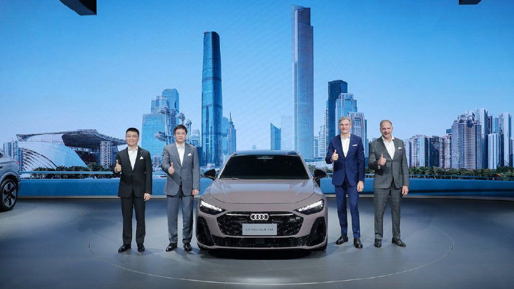 2024广州车展：一汽奥迪双平台油电共进，多款新车联合发布
