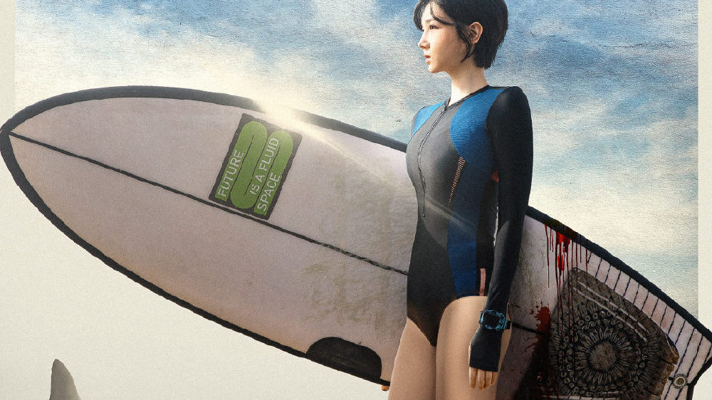 惊悚佳作《鲨滩》定档 陈小纭上演鲨口极限逃生