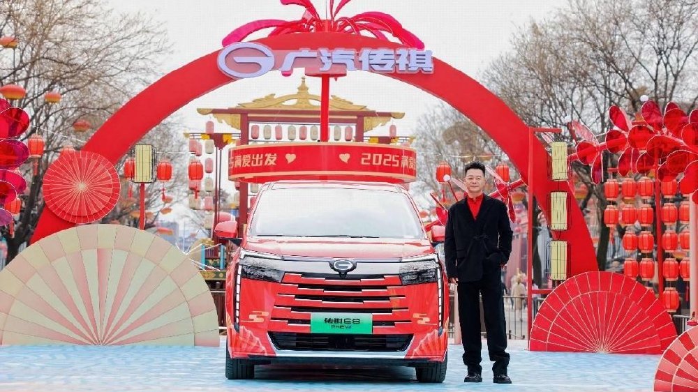 传祺E8 PRO+上市，新增21项配置有双零重力座椅，一口价20.98万元