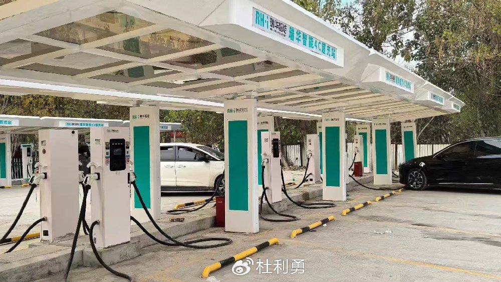 山西省古交市即将迎来首座超级充电站