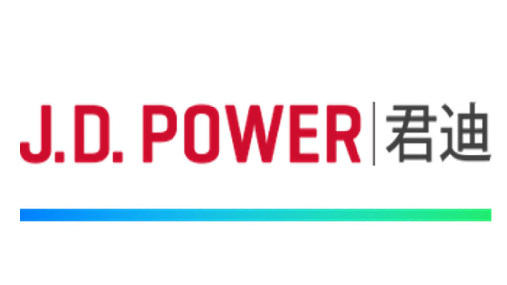 J.D. Power研究发布：产品魅力指数破800分，谁赢了“用户的心”？