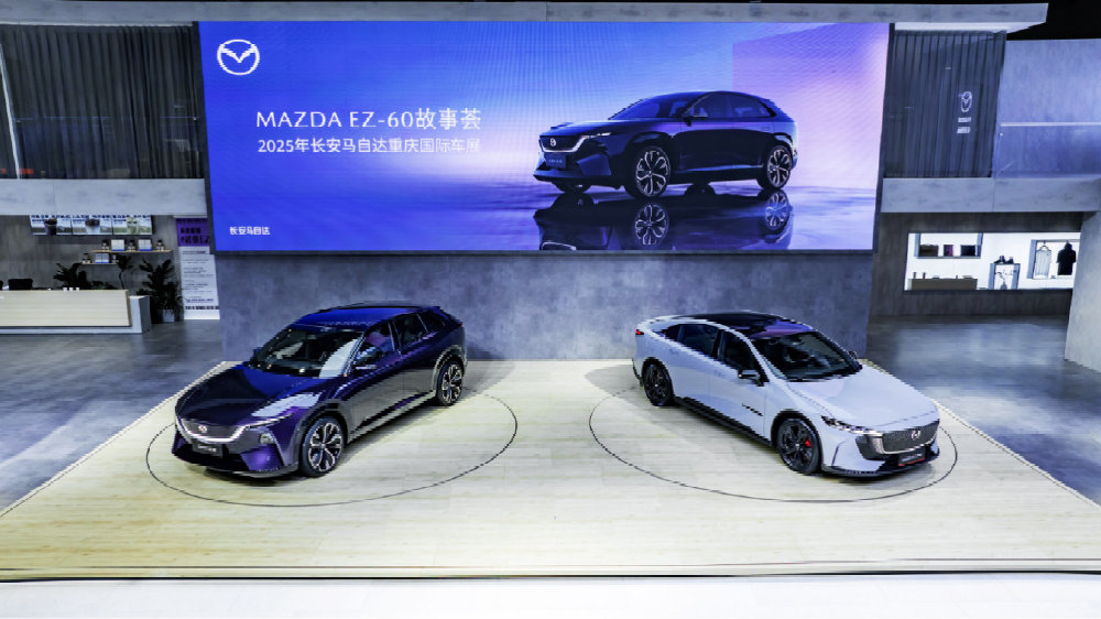 长安马自达EZ-6运动版上市，EZ-60订单2.6万树中型SUV标杆‌