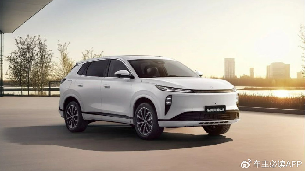 不止于大！15万买混动SUV，东风风神L8：这次不将就
