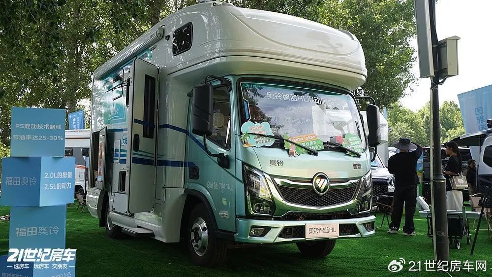 从轻卡到房车的研发跃迁！福田奥铃打通新能源旅居车产业链