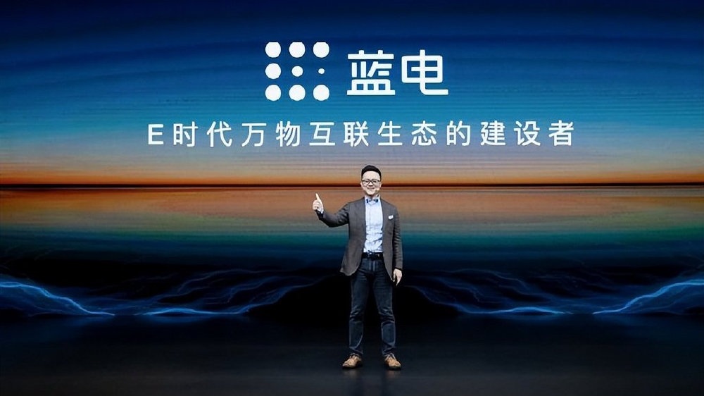 上半年销量同比下滑34.6%，蓝电汽车会沦为车市“鸡肋”吗？