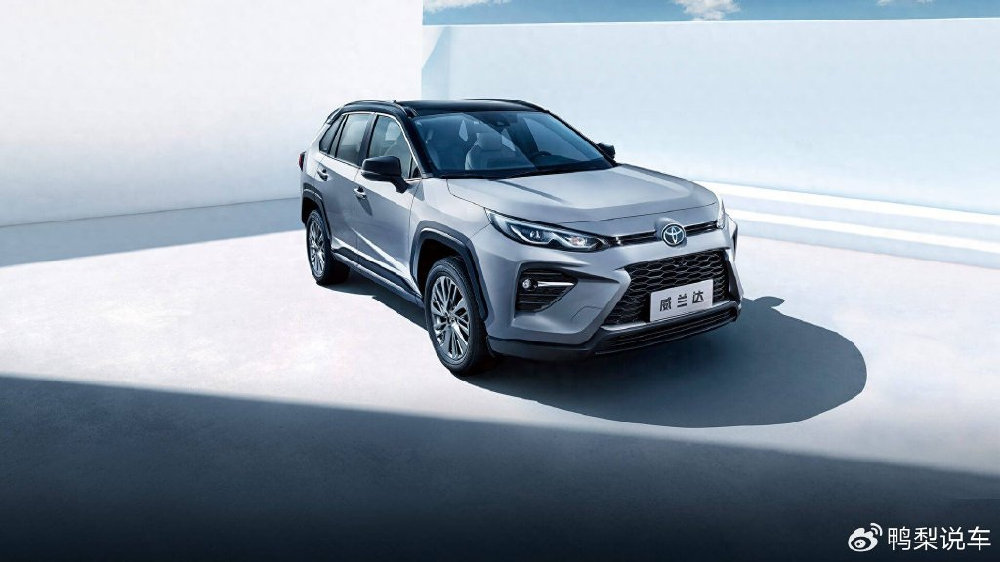 丰田威兰达选最低配就行，颜值出众，皮实耐用，安全省油