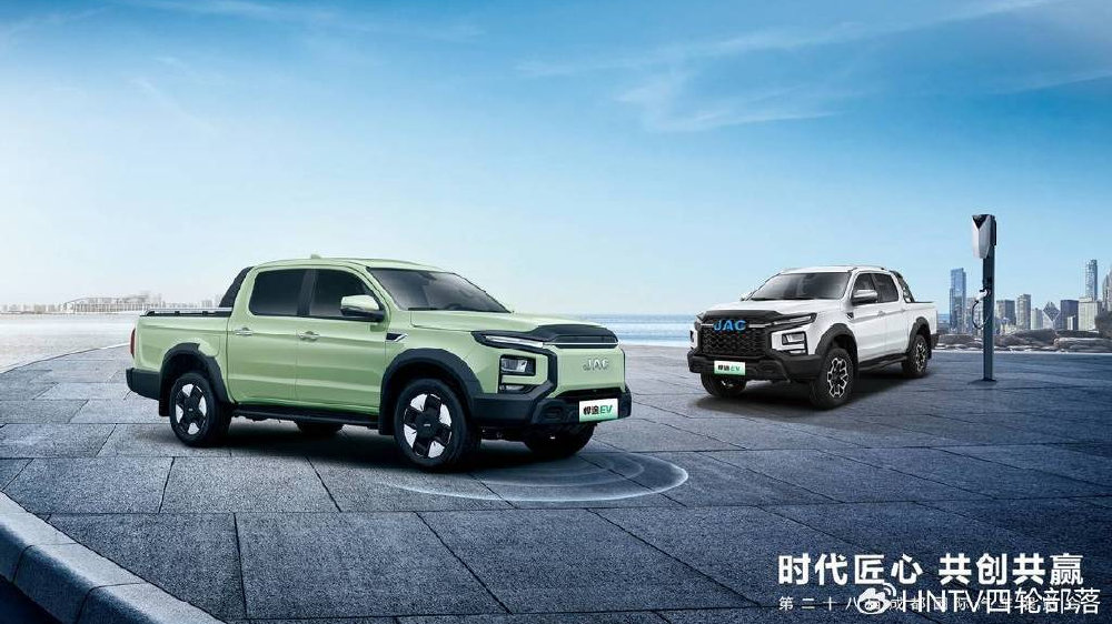千钧之势，敢纵山河！ 悍途PHEV、悍途EV 全球上市，15.98万元起售