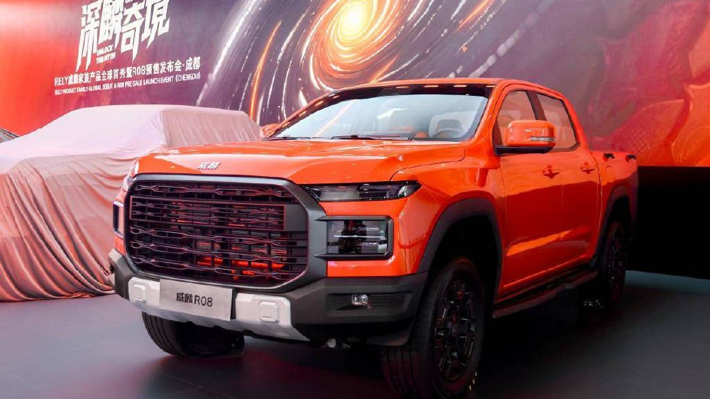 RELY威麟开启全球皮卡变革之路
