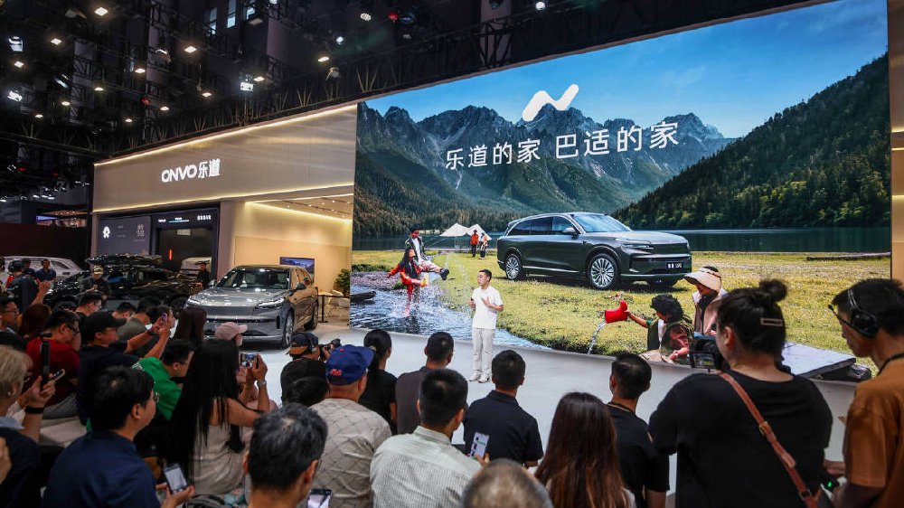 “乐道的家 巴适的家” 乐道携乐道L90/L60双车登陆成都国际车展