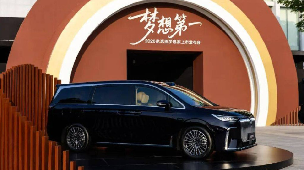 开到GL8“老家”，“武汉伢子”破局从梦想家开始