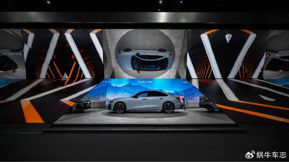 奥迪亮相“设计深圳”2025，再度以灵感启行，一汽奥迪A5L重磅登场