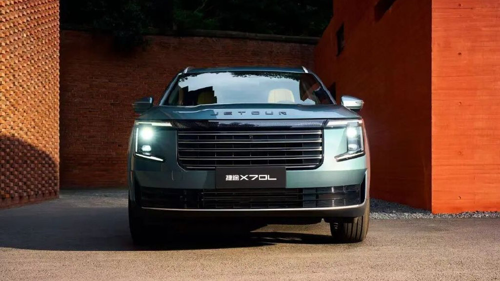 9.99万起！“小揽胜”捷途X70L上市，配2.0T+CDC电磁悬架