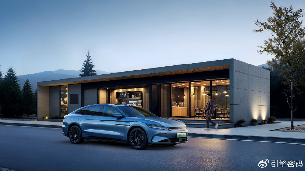 续航与能效的双重突破，比亚迪汉长续航版越级进享丨新车