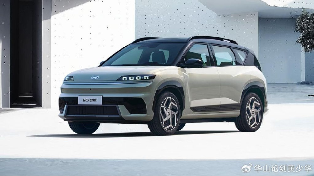北京现代EO羿欧下线，预售价13万元起，10月29日上市