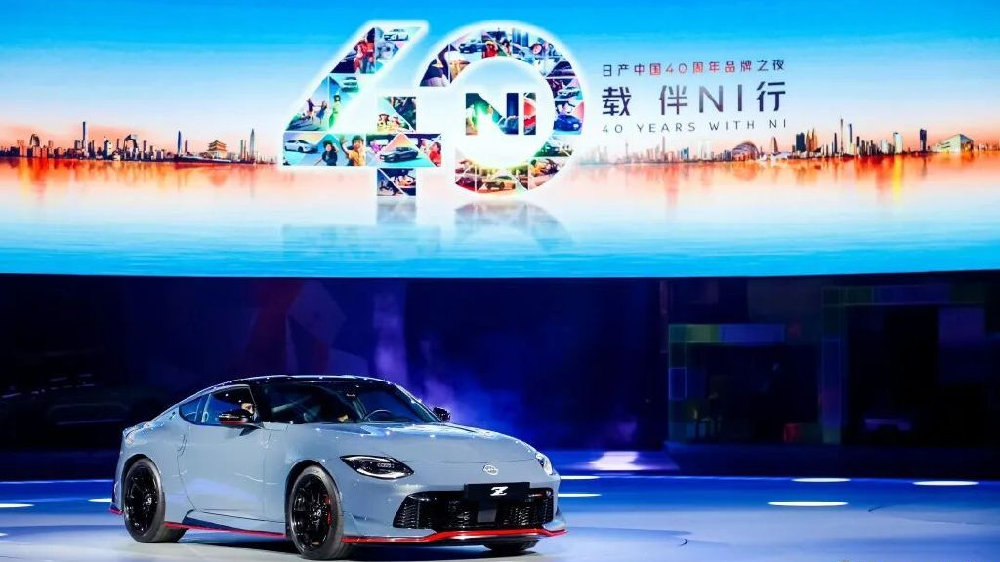 慢、不够快！日产反思，放权中国：合作华为，插混将开启