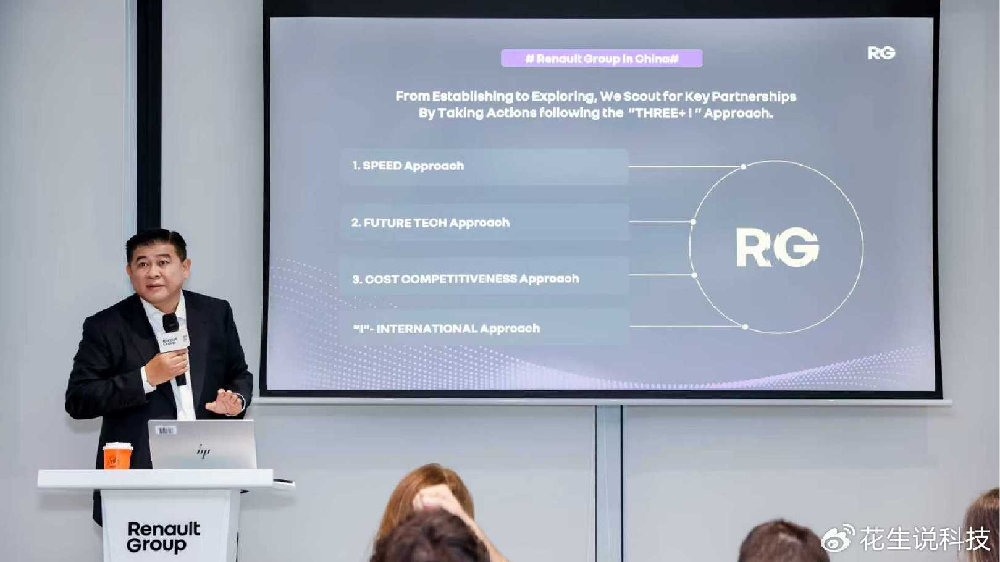 雷诺中国启示录：生态协同的双向革命