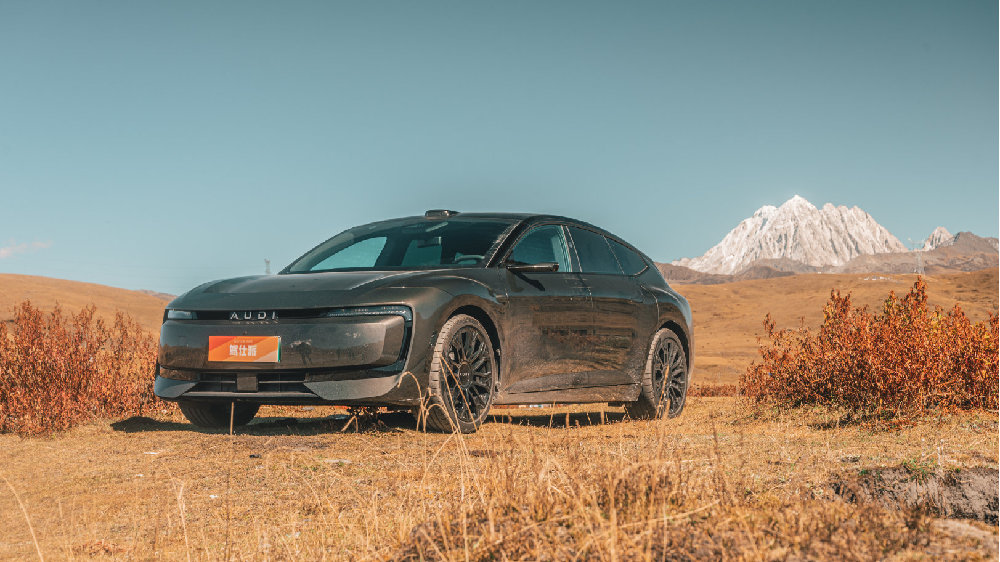 奥迪 E5 Sportback往返860公里看雪山，不旅行还叫什么奥迪旅行车
