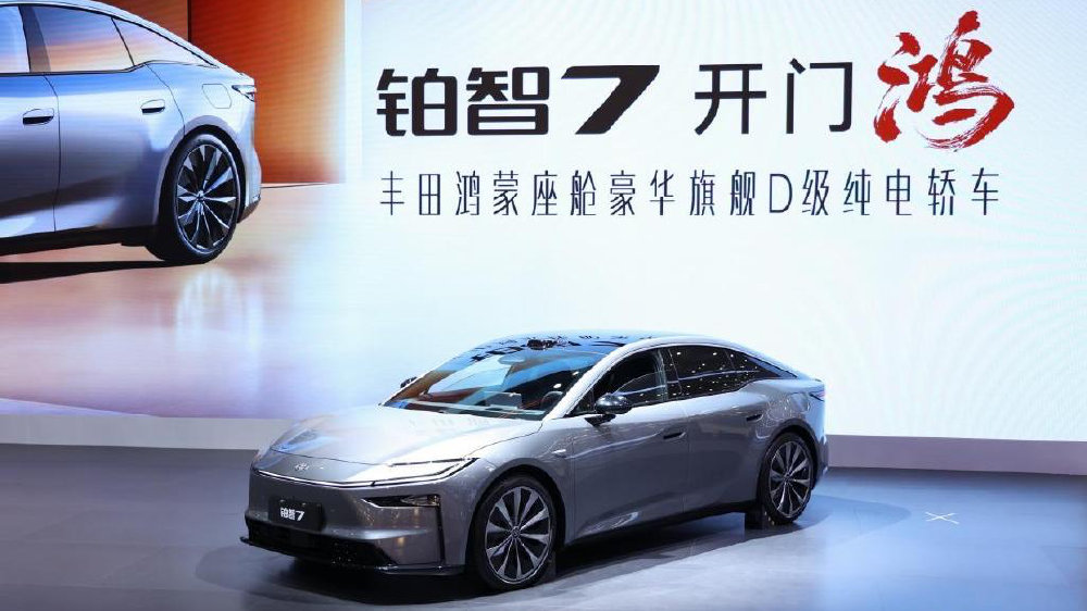 20万级豪华价值上探！铂智7定义豪华D级纯电轿车新标准