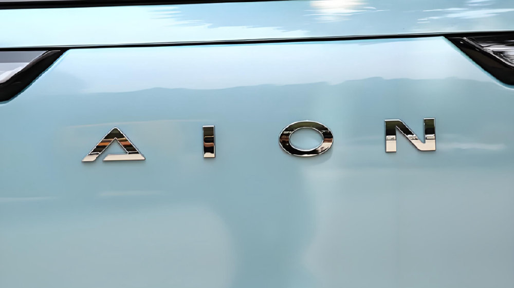 10月售2.8万余台，销量接连6个月下滑，埃安何时止跌上涨？