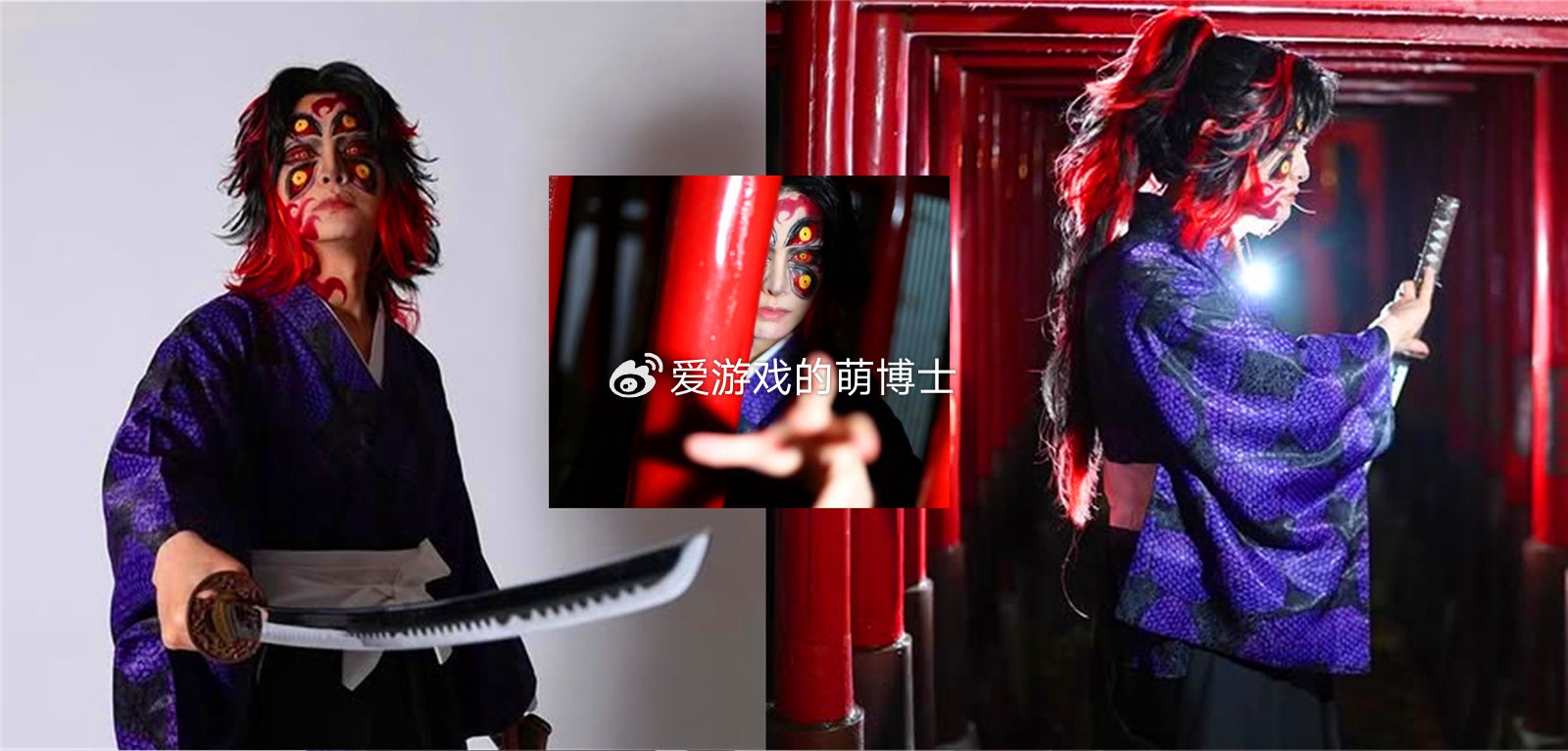 谁能想到这个Cos《航海王》薇薇的女孩子是职业围棋选手呢