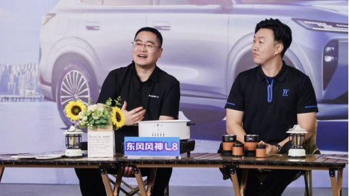 顶流齐聚！东风风神L8化身“福利发射器”掀起购车热潮！
